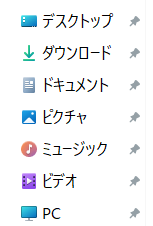 ケアプランデータ連携システム公式サイトの導入説明イラスト